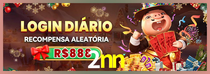 Prêmio 2nn